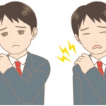 肩こり治療